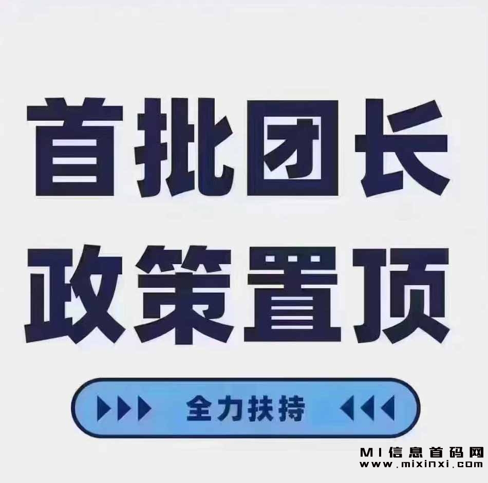 提高奖券世界投资收益的有效策略与玩法” - 首码项目网-首码项目网