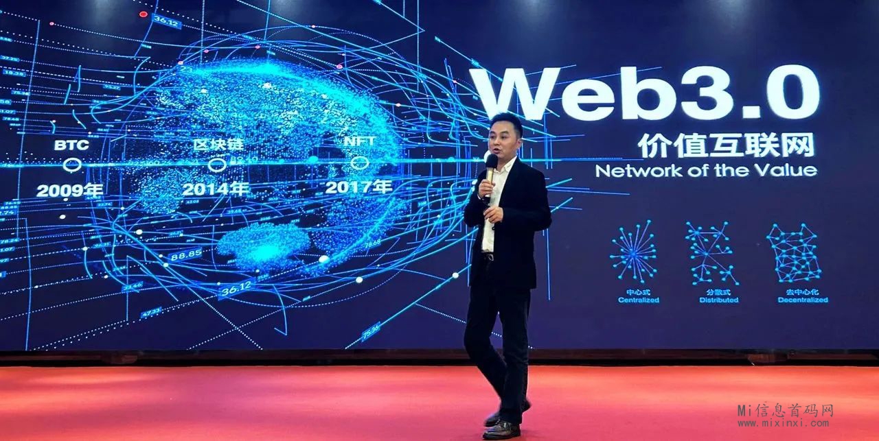 华贝天创2024：龙抬头启新程，与数字生态引领者共绘繁荣未来蓝图-首码项目网