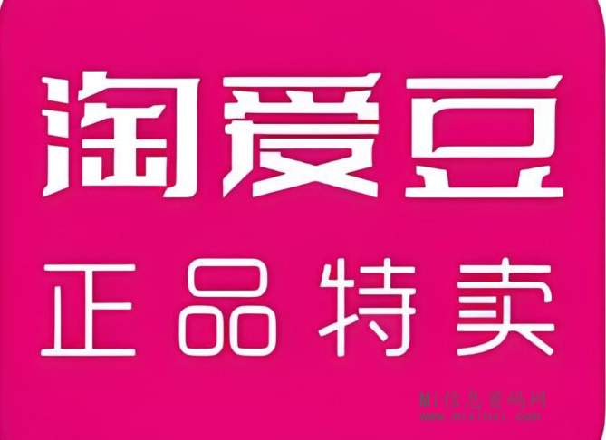 淘爱豆：引领2024年零撸项目的新潮流-首码项目网