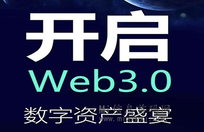 一个圈圈，还有其他方式可以获取绿色能量吗？-首码项目网