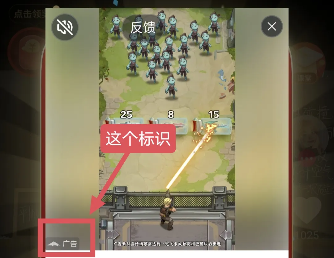 《赏金博士》APP，让闲暇时间更有价值！ - 首码项目网-首码项目网