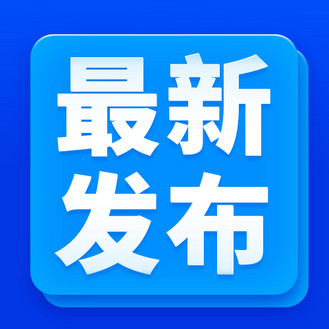 畅盈阁：项木速览，操作简便，日入600+ - 首码项目网-首码项目网