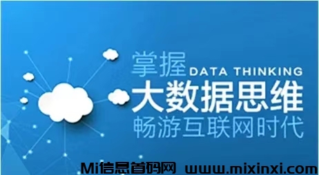 优查查为什么能这么火？平台实力真不错 - 首码项目网-首码项目网