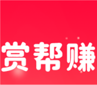 趣闲赚-赚米了，可以发同平台，有着独特的任务板块和游戏板块同时收益-每天轻轻松松赚米 - 首码项目网-首码项目网