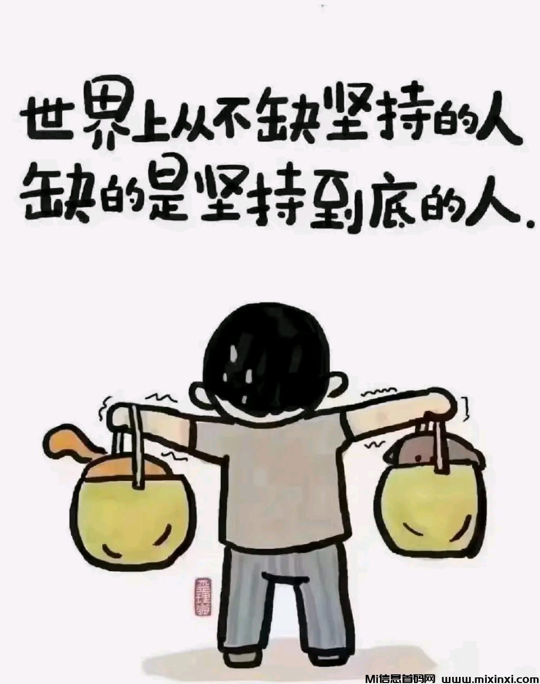 人生在于尝试，享受游戏的同时，也能获得可观的收益-首码项目网